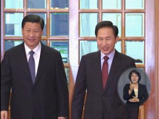 시진핑-이 대통령 “6자회담 조속히 재개”