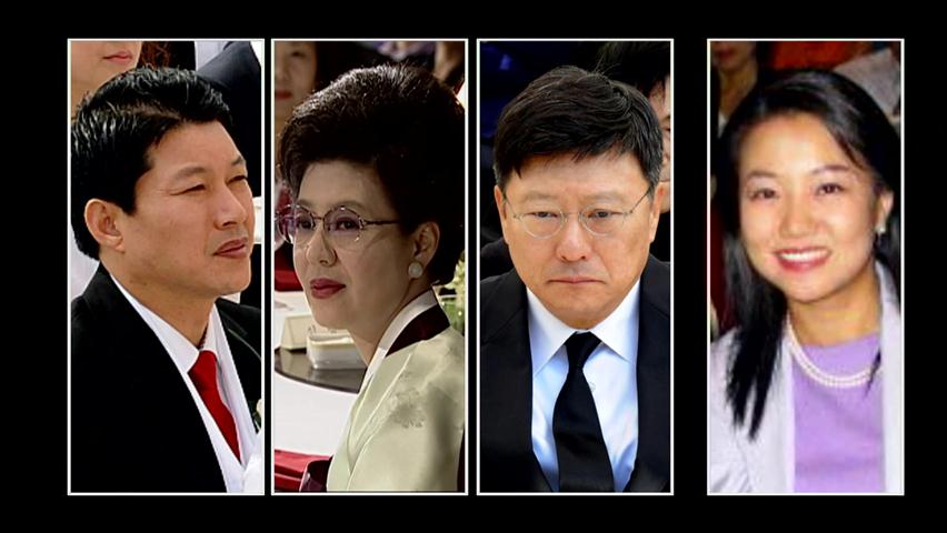 박근혜 새누리당 후보 가족