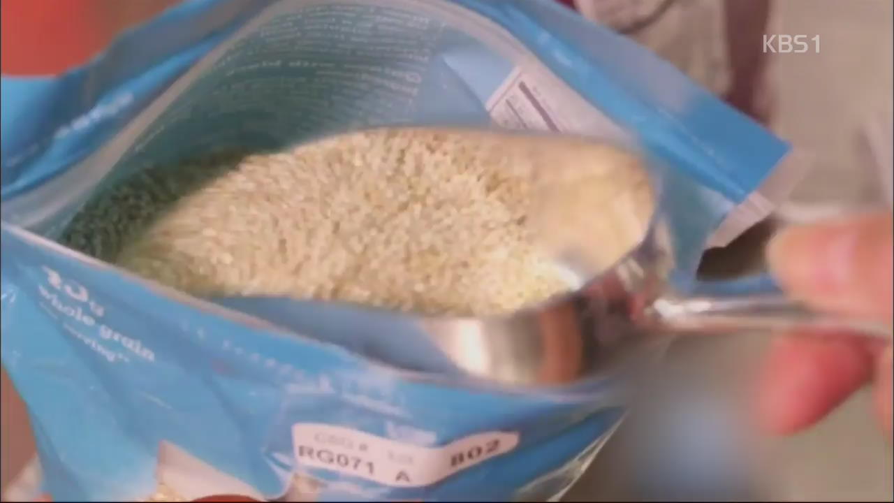 미국 쌀 함유 발암물질 '무기 비소' 안전성 논란