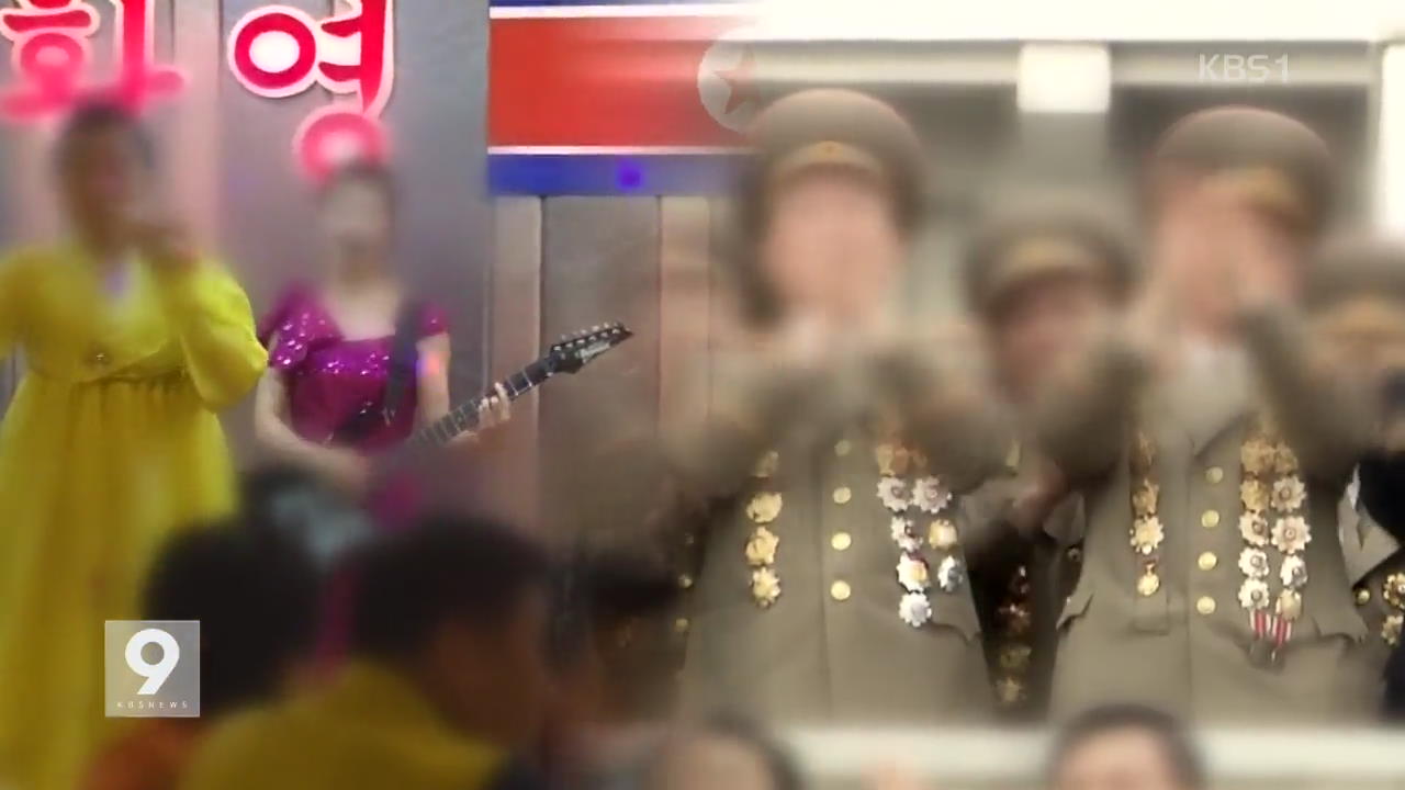 [단독] “인민무력부 소장, 450억 원 상당 외화 갖고 탈북”