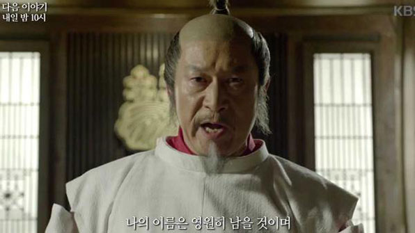 Kbs News