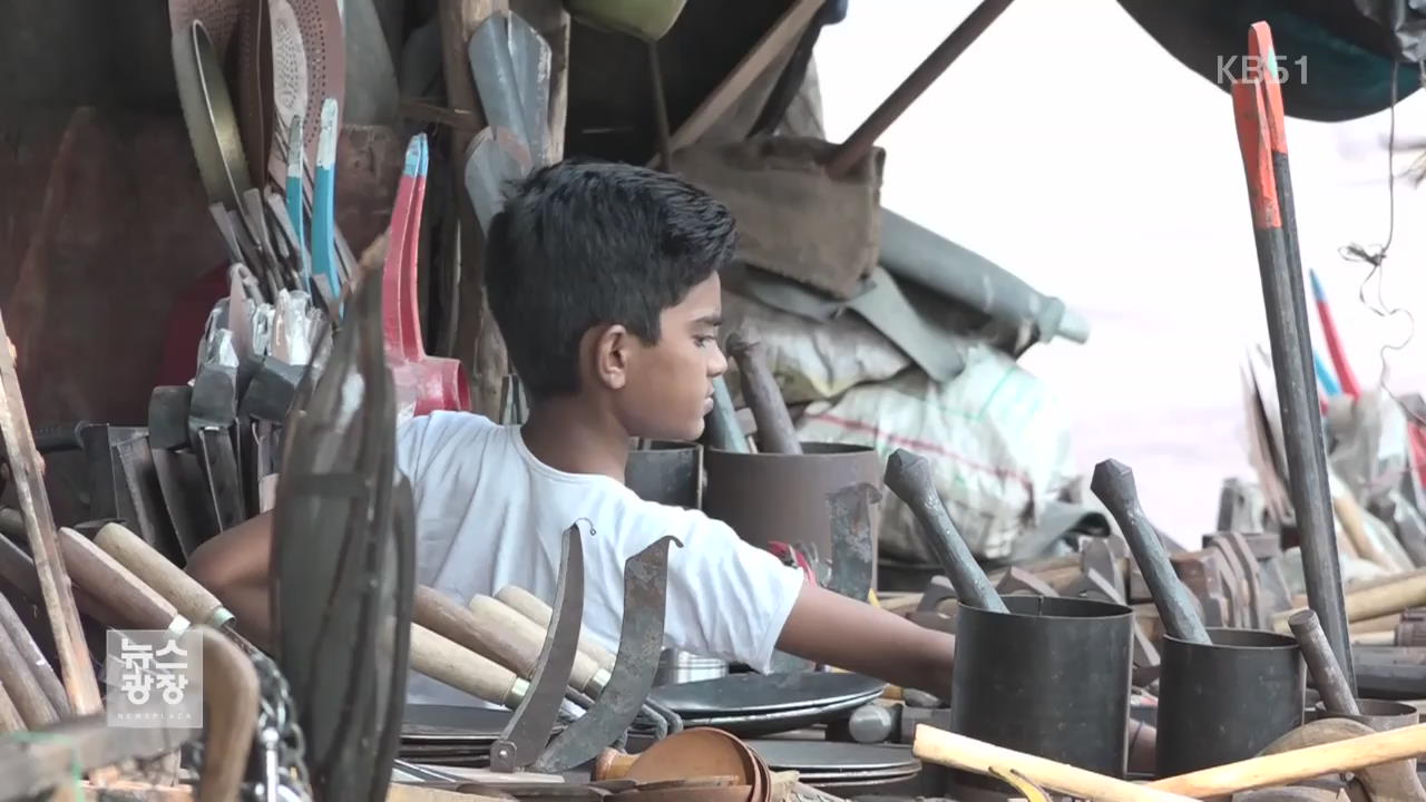 인도, 가족업체내 아동노동 허용…“착취 정당화”