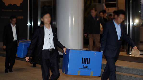 검찰, 한미약품 공매도 관련 증권사 10여 곳 압수수색