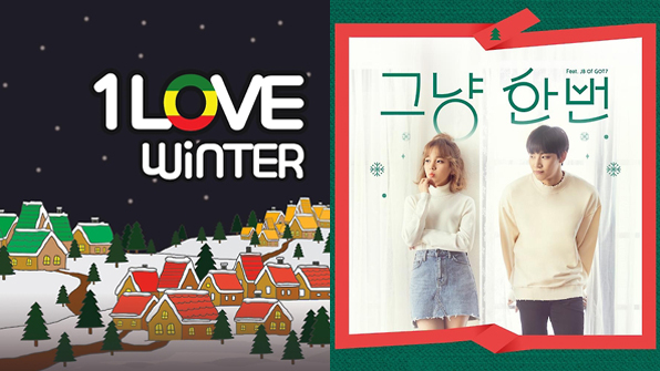 마지막 한달…겨울노래 들리니 한해도 저무는군요