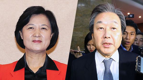 추미애-김무성 전격 회동…정국 현안 논의