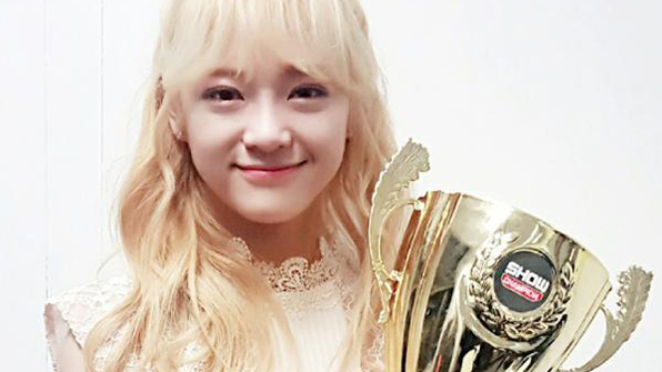 ‘갓세정’, 음악방송 첫 1위