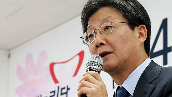유승민 “여야가 당연히 협상해야”
