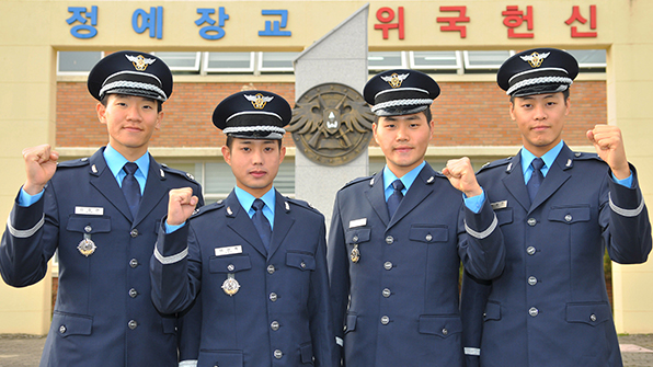 공군·해군·해병대 사관후보생 임관식 열려