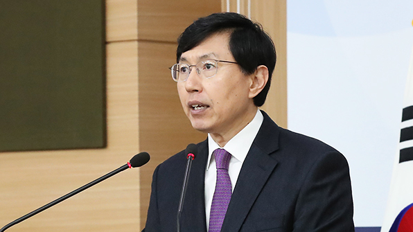정부, 새 안보리 대북제재 이행 착수…범정부 회의 개최