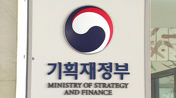 “세계경제 회복세 빨라질 것…정치적 불확실성 커”