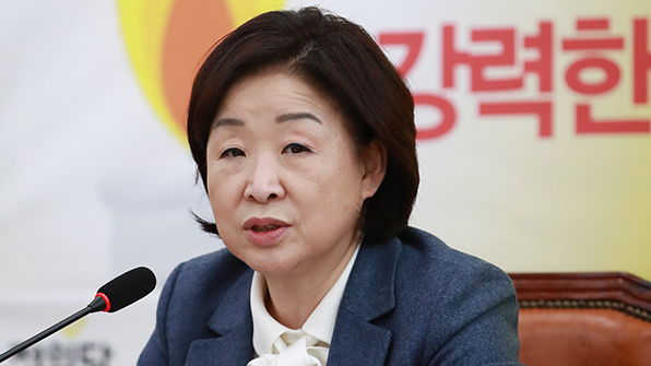 심상정, 정의당 대선 후보 선출…“기득권 정치 종식할 것”