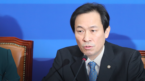 우상호, “‘환노위 파행’ 대신 사과…상임위 정상화하자”