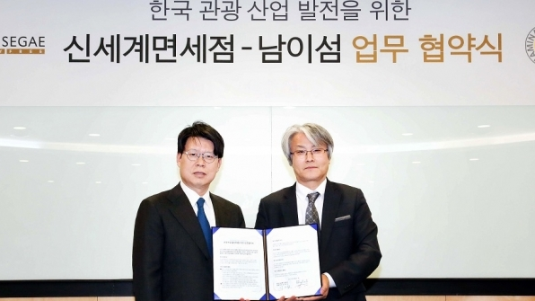 면세점, 동남아·무슬림 관광객 유치 확대