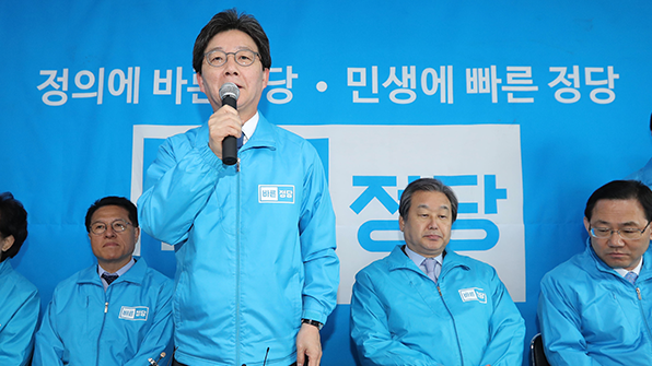 유승민 “안철수는 진보 후보…연대 생각 안 해”