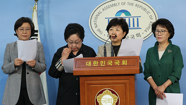 바른정당 전·현직 여성의원들, ‘성폭행 모의’ 홍준표 사퇴해야