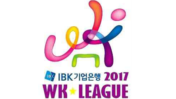 女축구 현대제철, 경주한수원 완파하고 시즌 첫 승