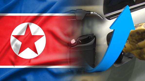 평양주유소 이미지