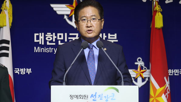 남북 군사회담 성사까지, 관건은?