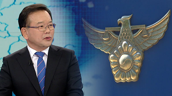 행안부, ‘경찰 지도부 갈등’ 개입…오후 전국 화상회의