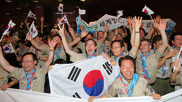 전북 새만금…2023 세계잼버리 개최지 확정