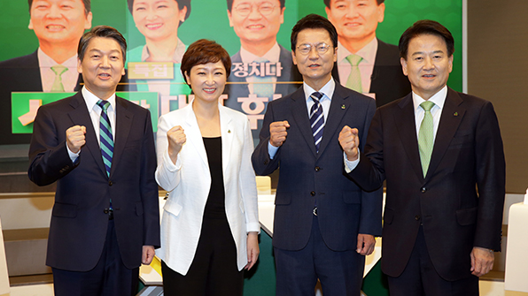 국민의당 당권주자들, 세번째 TV 토론서 당 위기 극복 비전 제시
