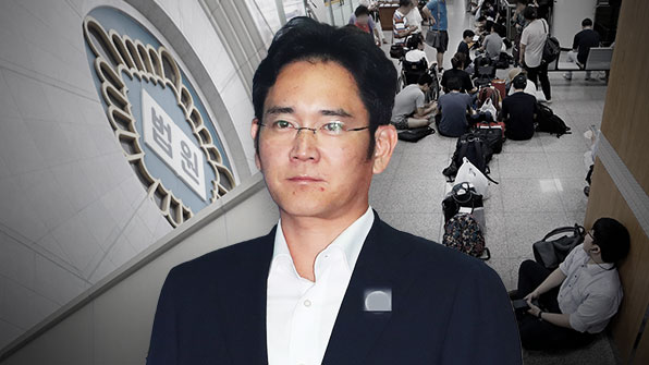 이재용 방청권 경쟁률 15.1대1, 박 전 대통령보다 높았다