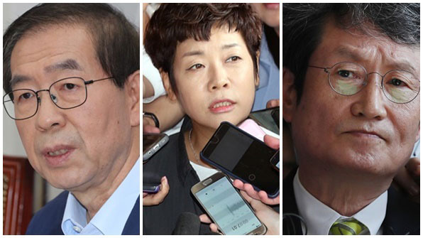 MB로 향하는 ‘블랙리스트’ 피해자들의 분노…검찰의 칼끝은?
