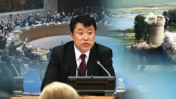 中, 핵보유 의지 재천명한 北관리 발언에 “누구도 이득 없어”