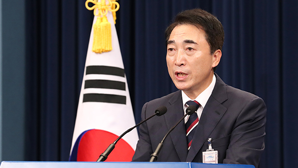 靑 NSC 실무조정회의 개최…“北 추가 도발 가능성 상존”