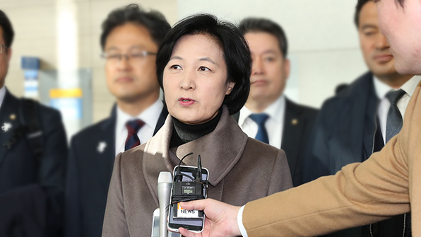 추미애 “美, 농산물 추가 개방 요구시 국회 반대 부딪힐 것”