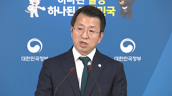 통일부 “北, 귀순자 언급·판문점 특이 동향 없어”