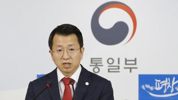 통일부, 북한군 정전협정 위반에 “법 절차 따라 조치”
