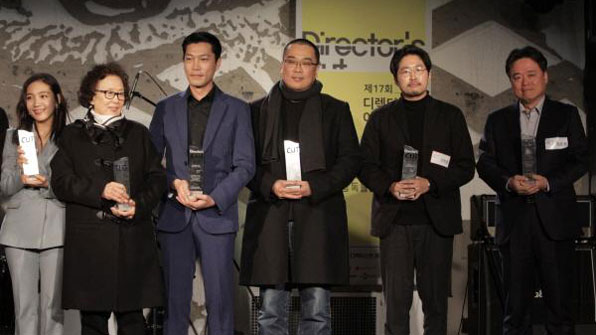 감독들이 뽑은 올해의 영화, 올해의 배우 (디렛터스 컷 시상식)
