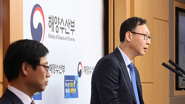 해수부, 세월호 유골 은폐 공무원 2명 중징계 요구