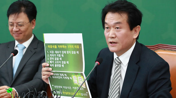 국민의당, 박주원 최고위원 사퇴 추진…박 “보도 언론사 명예훼손 고소”