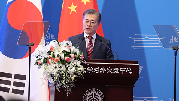 文대통령, “북핵은 중국 평화·발전에도 큰 위협”