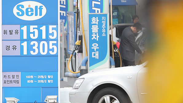 새해에도 기름값 오름세 지속…휘발유 24주 연속 상승