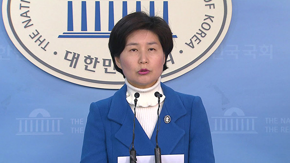 與 “권력 기관 개혁안, 국민 요구 부합”