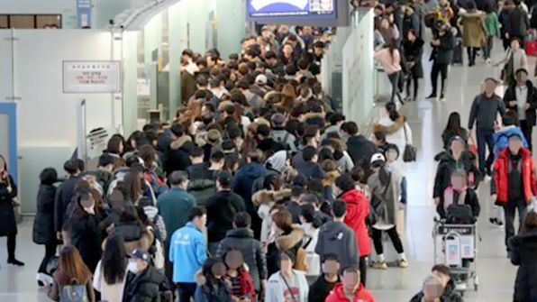 “해외항공권, 출국 21주 전 예약해야 가장 저렴”