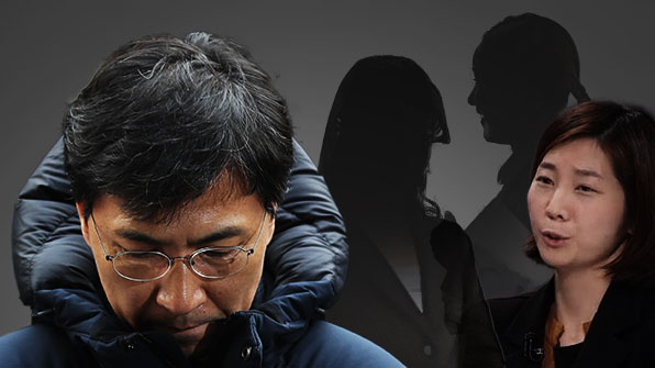 “안희정 제3의 피해자 있다…김지은 관련 소문 대부분 거짓”