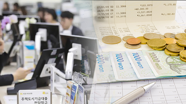가계빚 지난달 3.3조↑ 증가세는 둔화…주담대는 여전히 증가세