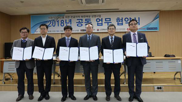 “시청각장애인을 위해” 영진위, 멀티플렉스와 협약식