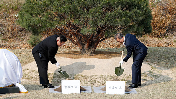 만남의 악수부터 환송까지…그 역사적 순간
