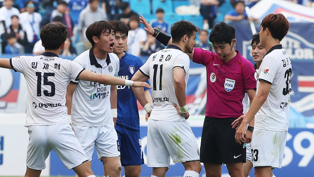 세징야 퇴장 오심 판명…2경기 출장정지 징계 취소