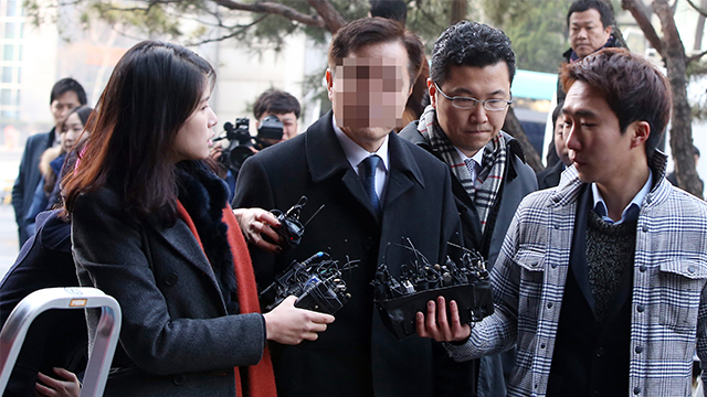 국토부, 오늘 ‘땅콩회항’ 행정처분 심의회 열어 징계 결정
