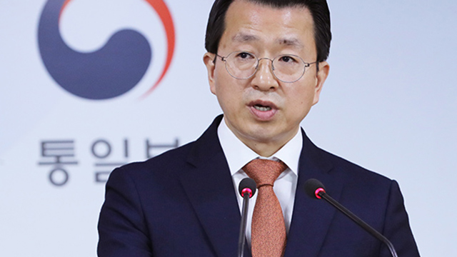 통일부, 리선권 발언에도 “판문점 선언 의지는 변함 없을 것”