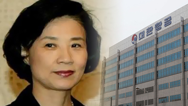 이명희 이사장, 필리핀 가사도우미 채용·해고 등 ‘직접 개입’ 증거 나와