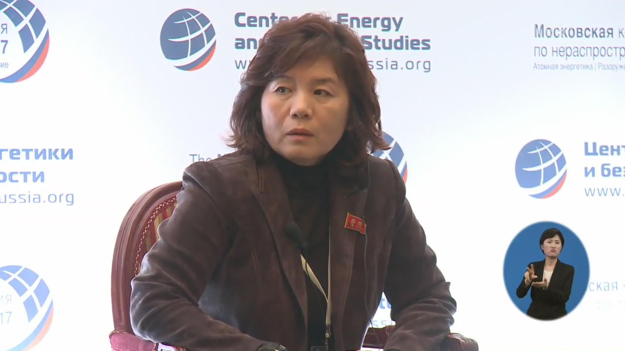 北 최선희, 美 펜스 발언 비난…“회담 재고려도 제기할 것”