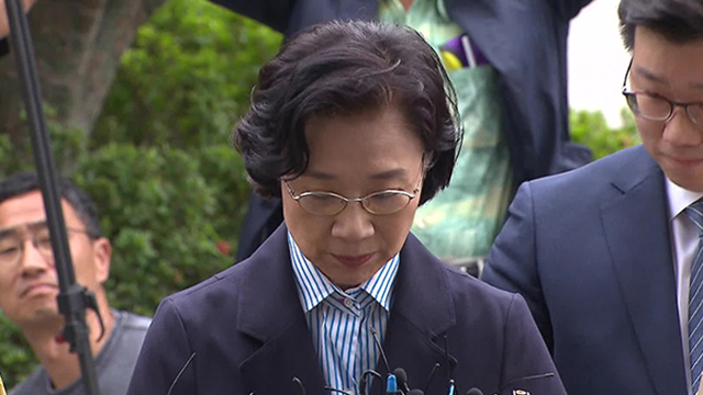 이명희 영장 기각…법원 “구속 수사 필요성 없어”
