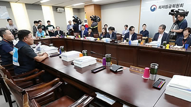 고용노동부, 최저임금위 사용자위원 참여 촉구…오후에 회의 재개